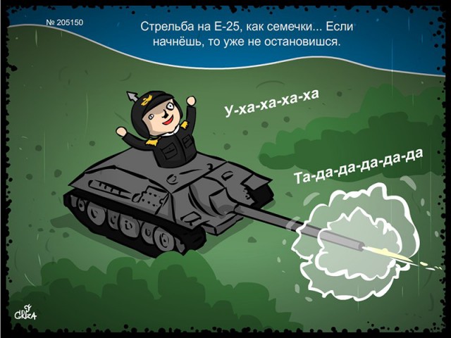 Wargaming 11