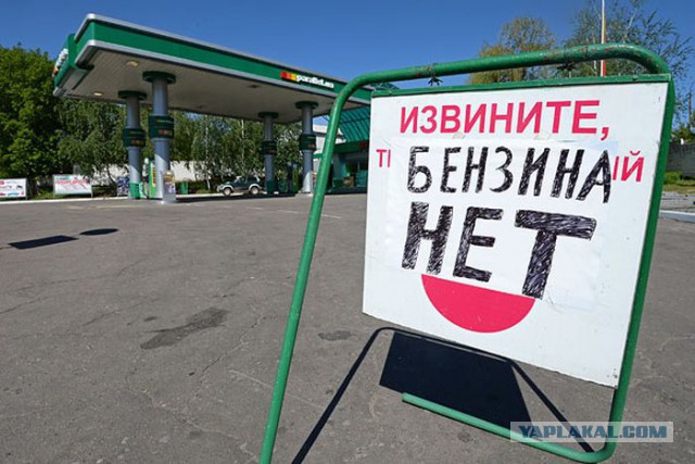Обстановка в Славянске без прикрас