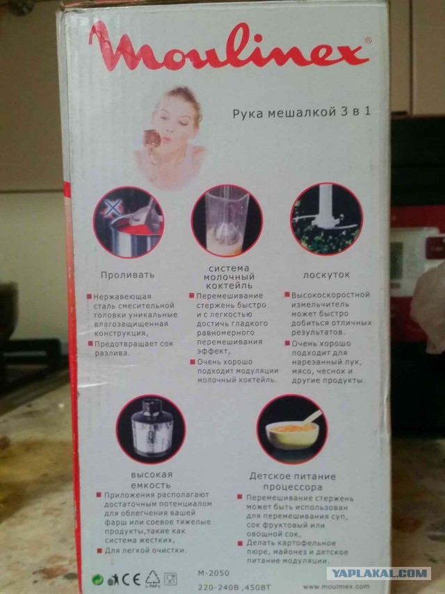 Немного позитива на пятницу