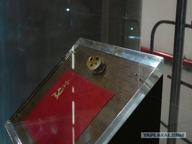 Кто обворовал США 45 лет назад?