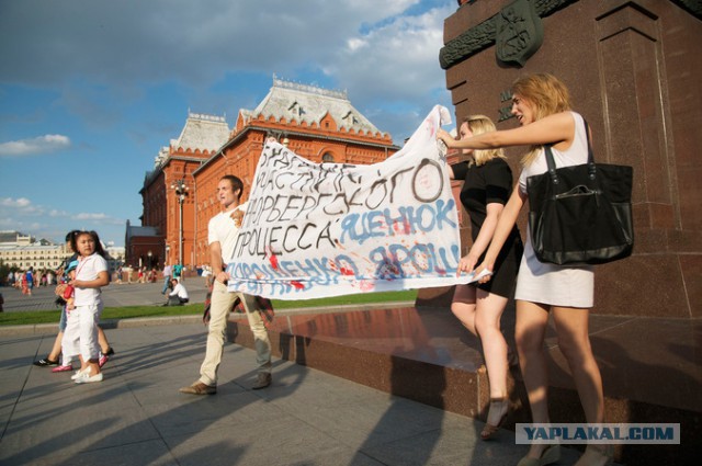 Украинизация протеста не нашла поддержки