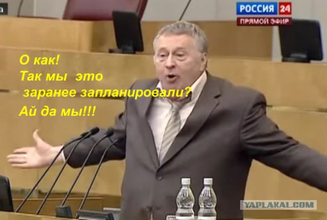 Олимпийские арены Сочи. Что с ними стало?