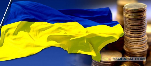 Что будет с Украиной 30 июня?