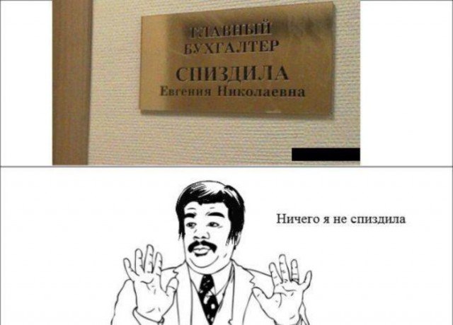 Магнит, ценники и цены