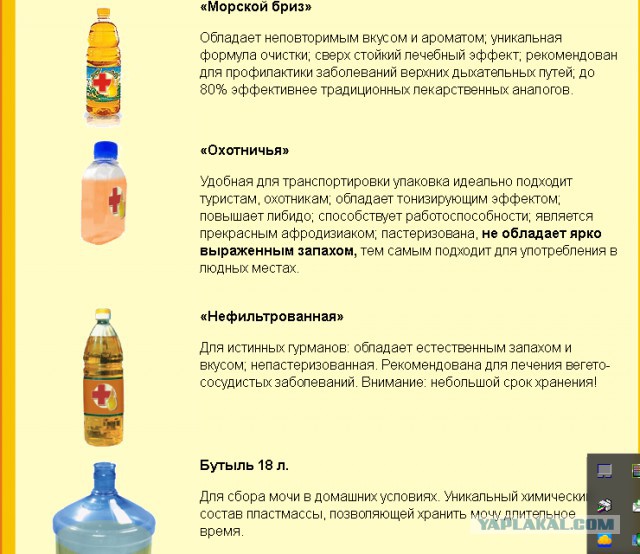 Белгородскому врачу грозит 15 лет