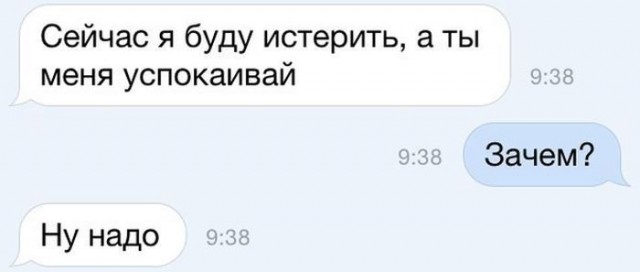 Подборка фотоприколов