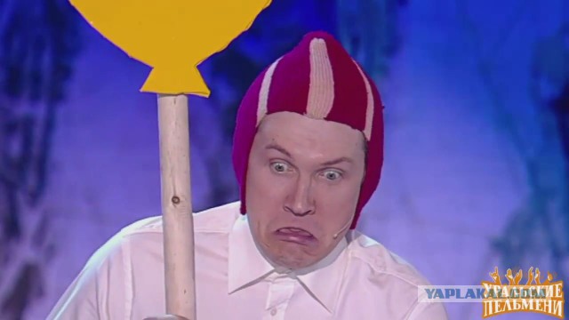 СтопХам обратная сторона