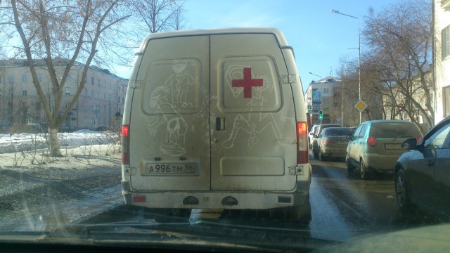 Юмор на дорогах