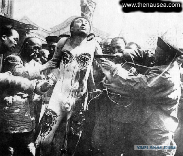 Это Китай, детка!