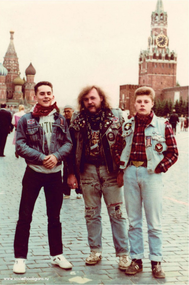 Субкультуры молодёжи в СССР