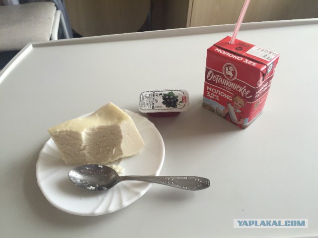 Как кормят в немецкой больнице