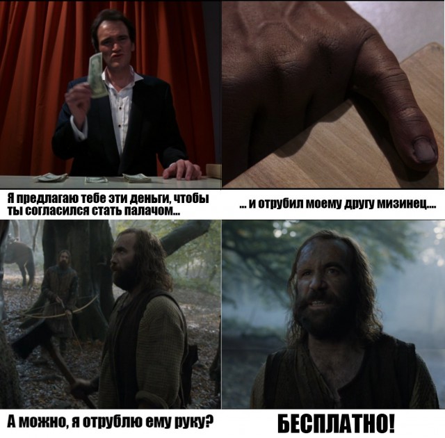 Не смотрел «Игру престолов»? С тобой не о чем разговаривать!