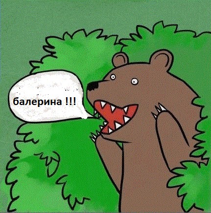 Анастасия Волочкова снова пытается обнажиться на Крите