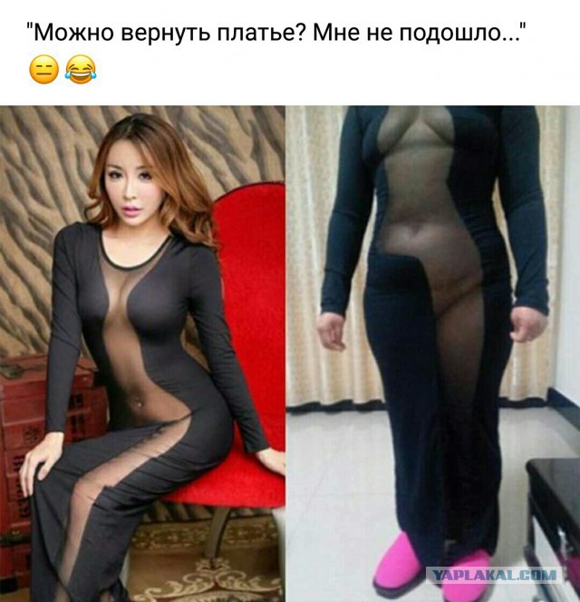 Картинки всякие для поднятия настроения!