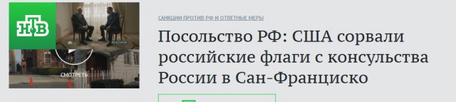 Глава ДНР заявил о задержании бандитов, причастных к гибели Моторолы