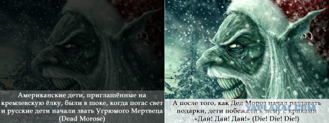 "Вам, безбожники" Герман Стерлигов и его интервью