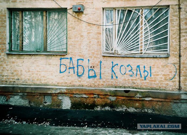 Сказка  закончилась  очень быстро