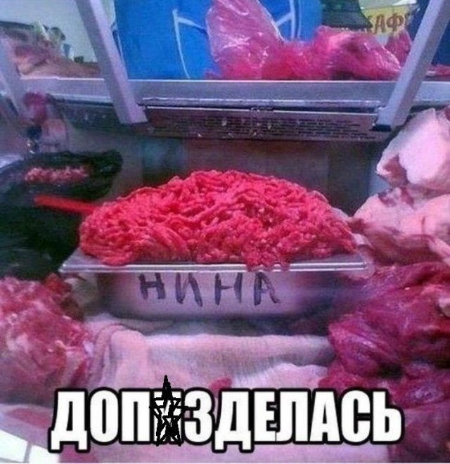 Подборка картинок. Забавных, прикольных - разных!