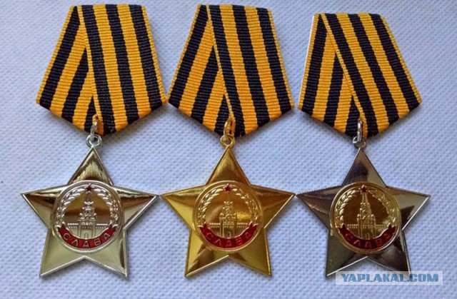 Начинается "рубка бабла" перед Днем Победы