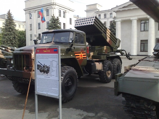 Возможность потрогать своими руками