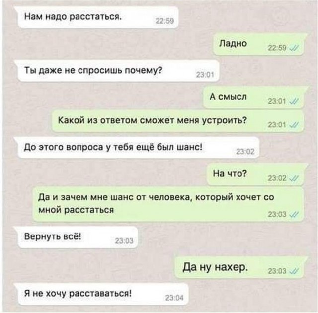 Картинки по-приколу