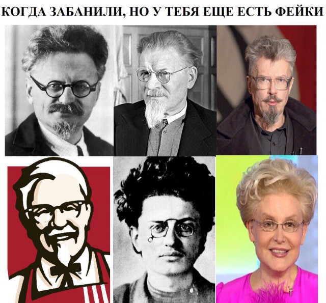 Специфический юмор