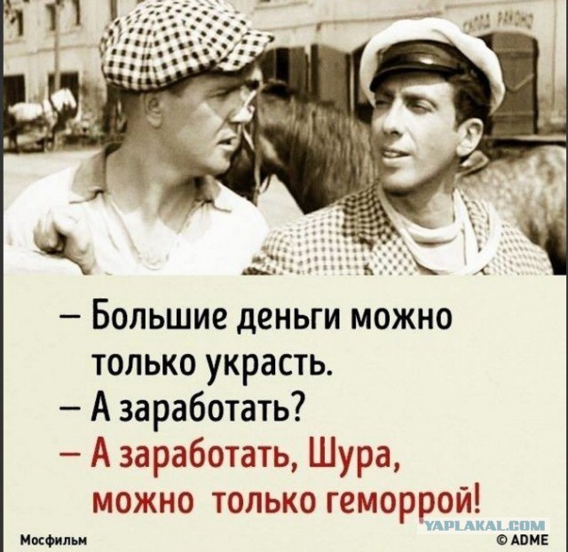 Зэки, понятия и АУЕ–культура