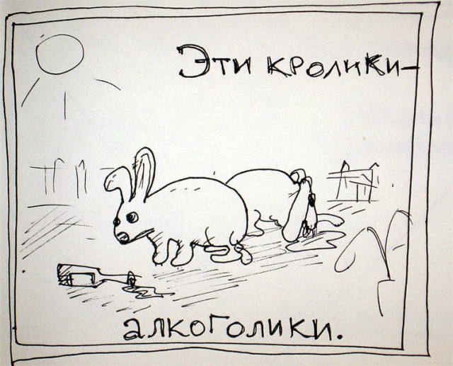 Художник воплощает в жизнь детские рисунки