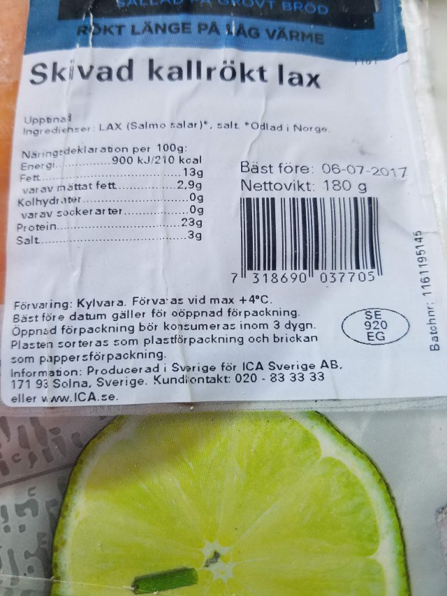 Очередная капсула времени
