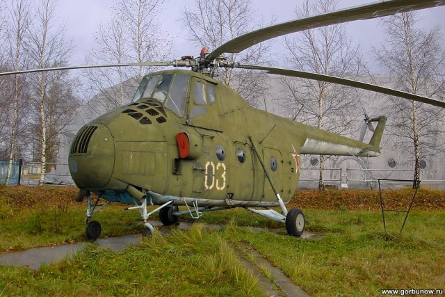 Ми-4
