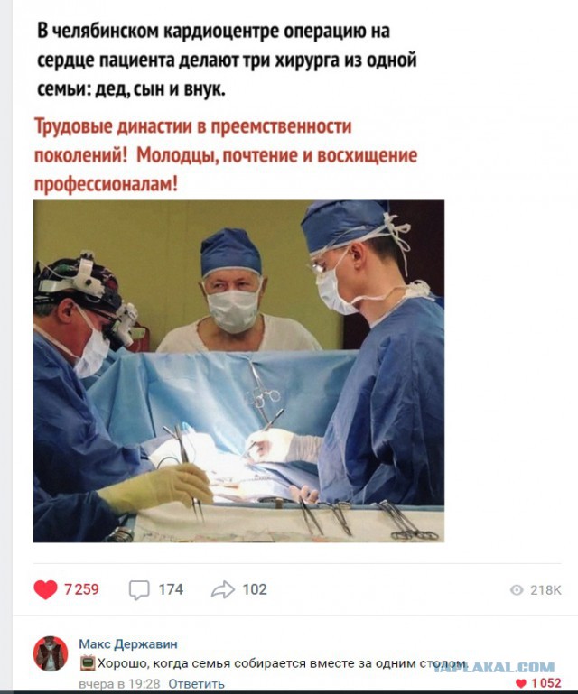 Подборка интересных и веселых картинок 23.12.18