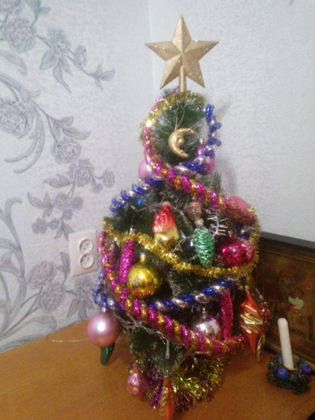 Все что осталось