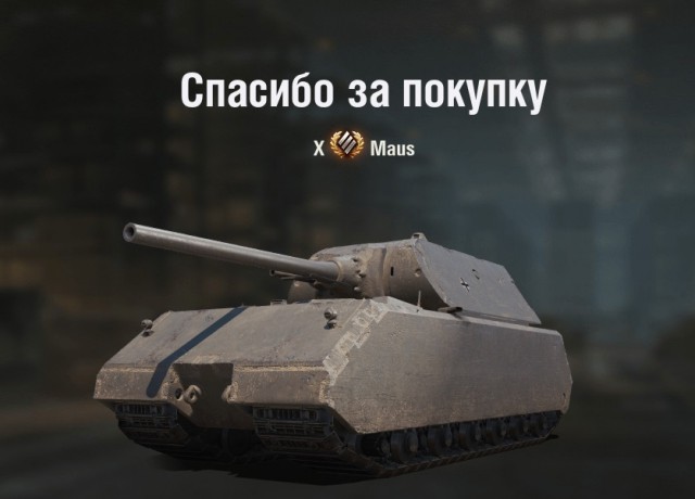 Wargaming 55