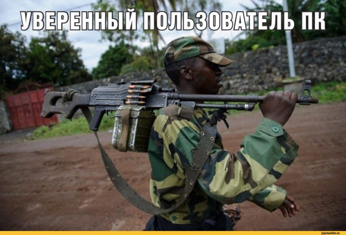 Храм в парке "Патриот"- трепещите враги