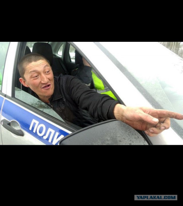 Утюг забыл выключить