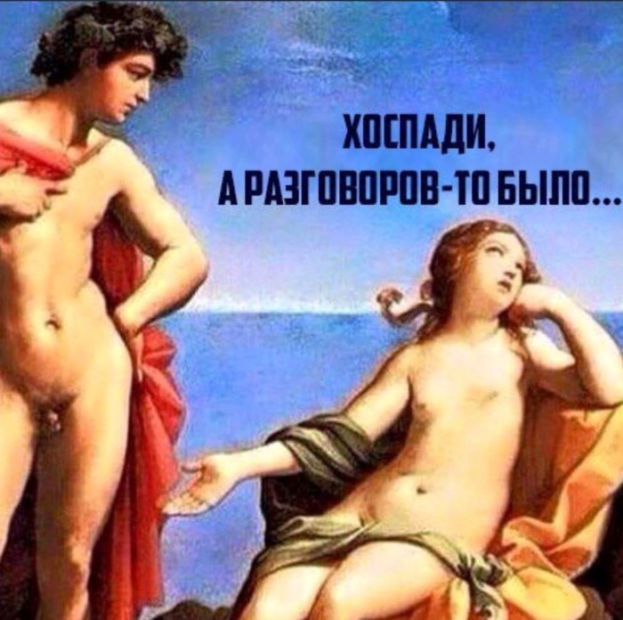 Испугалась члена мужа