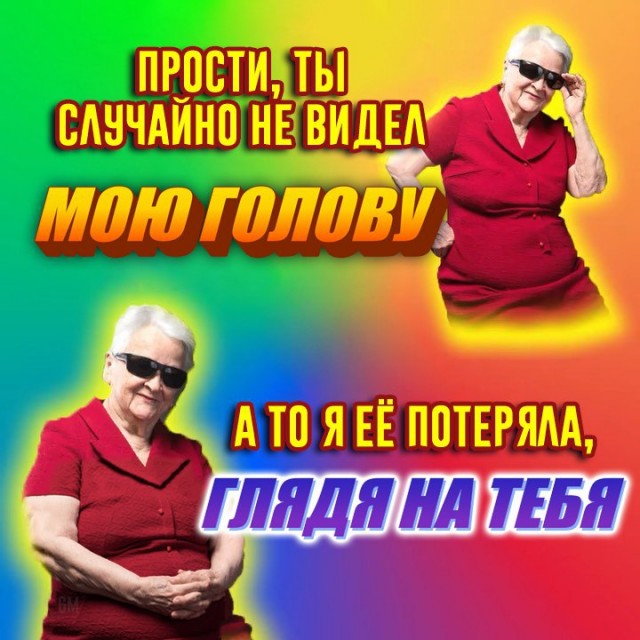 Пятница в черном-черном городе...