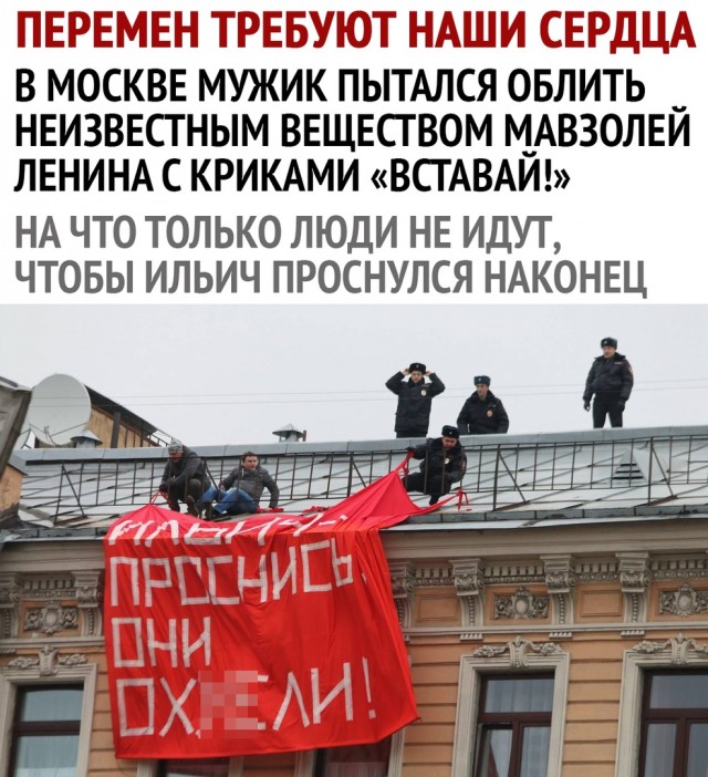 Подведём игоги