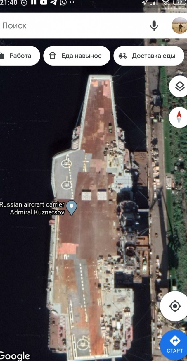 В Китае назвали проржавелый авианосец «Адмирал Кузнецов» позором российского флота