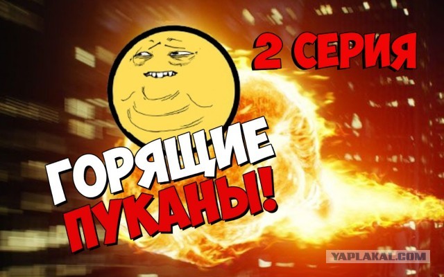Белоруссия – наша кровь
