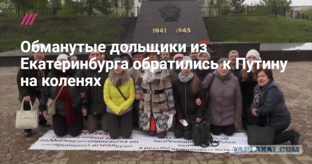 Памятник легендарному Мотороле открыт в центре Донецка