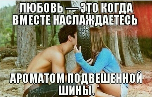 Бредзона 21.10.20
