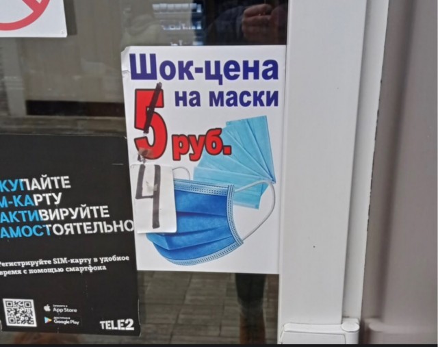 Шаверм из картинок на будень