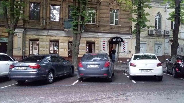 Продолжил жить на Украине
