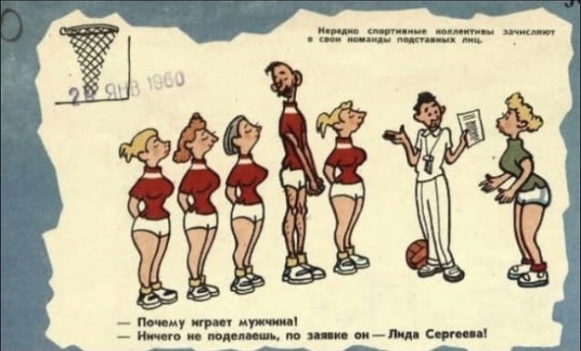 Всяческие картинки