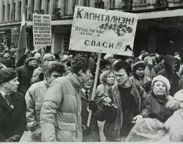 Период распада