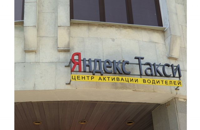 Так себе картинки 06.07.21