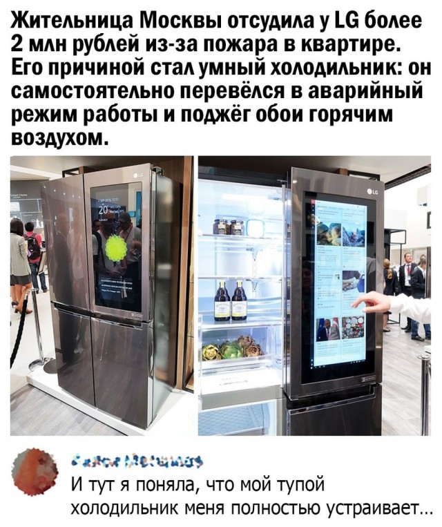 Так себе картинки 15.08.21