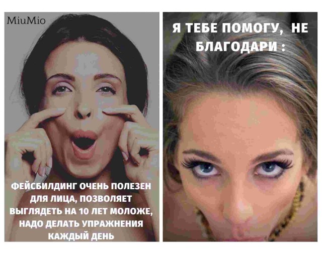 Мои умные и не очень мысли в картинках