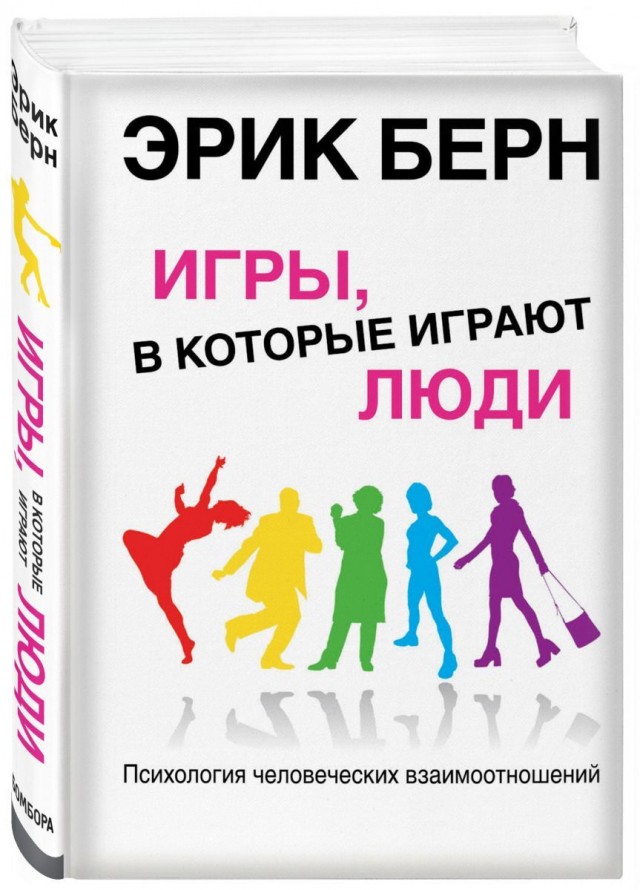 Пандемия. Коронавирус. Россия и мир. Последняя информация. Часть 25